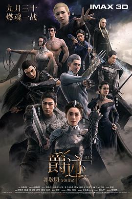 www.婷婷.com